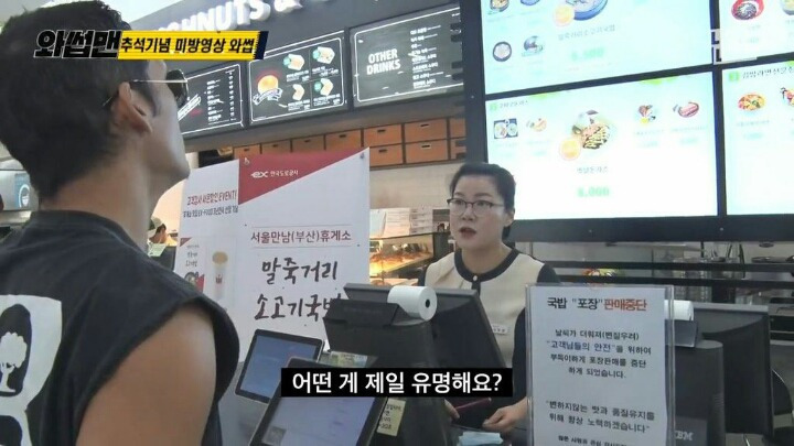 9922EE385BDB0CBE135087