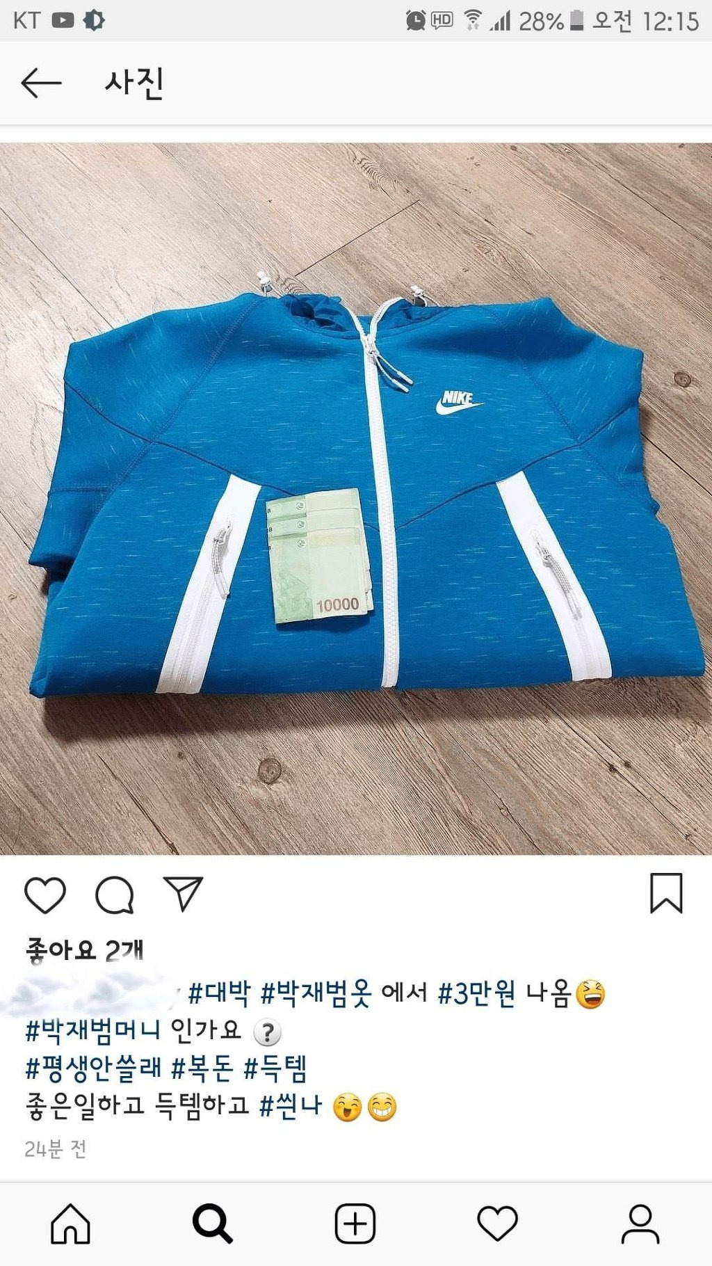 99BA59455BFB6F1A0600AD