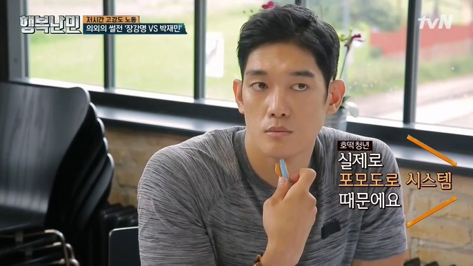 99D6793359DB576E2AA147