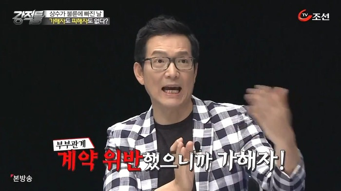 홍상수 김민희 불륜에 대한 생각