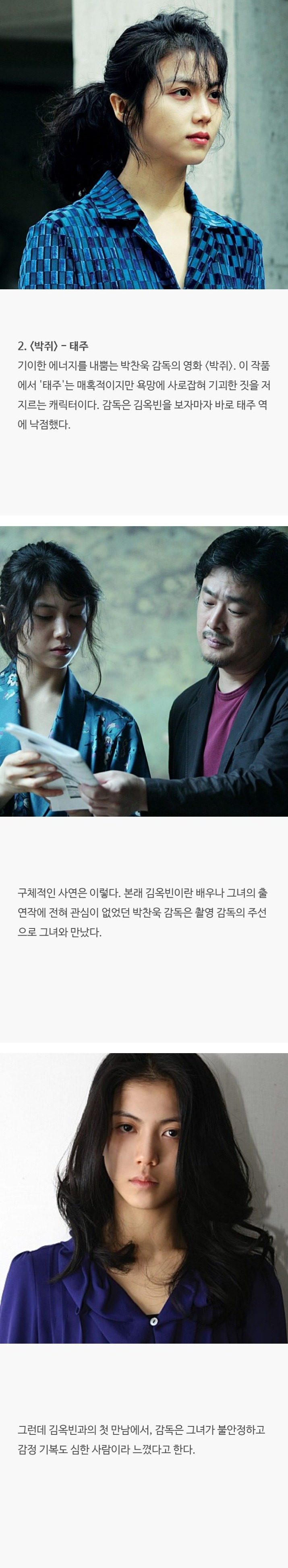 991AD1465BD46EB60EF4EA