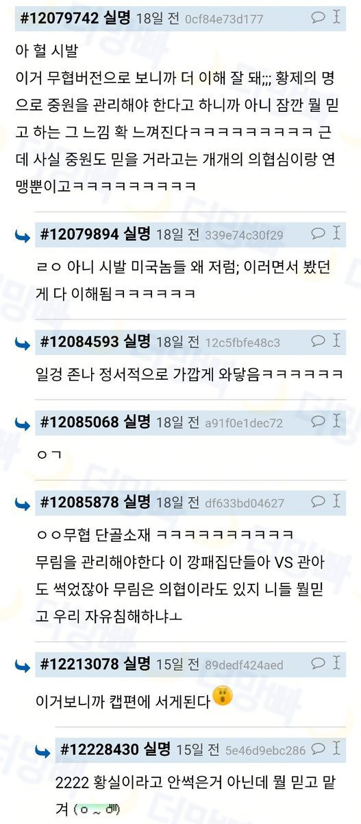 99D7BF4B5B0CF40804C1E6