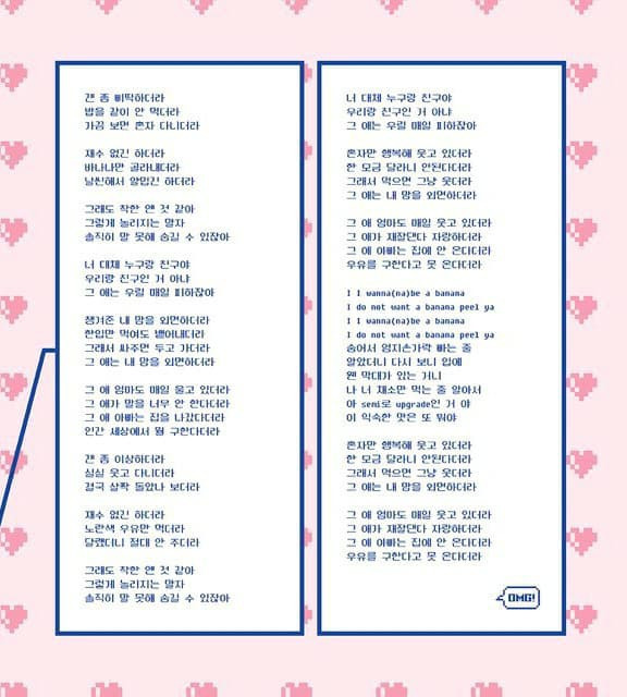 99DD89425AC6EB16226960