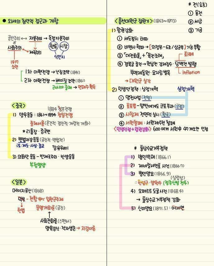 99EE984B5B2C2A83262380