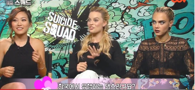 할리퀸도 피해갈 수 없는