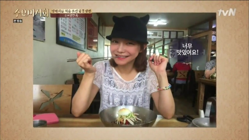 만장일치로 좋아요 받은 식당