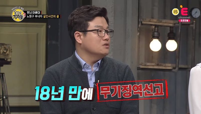 9906B93F5BB9B3382328D7