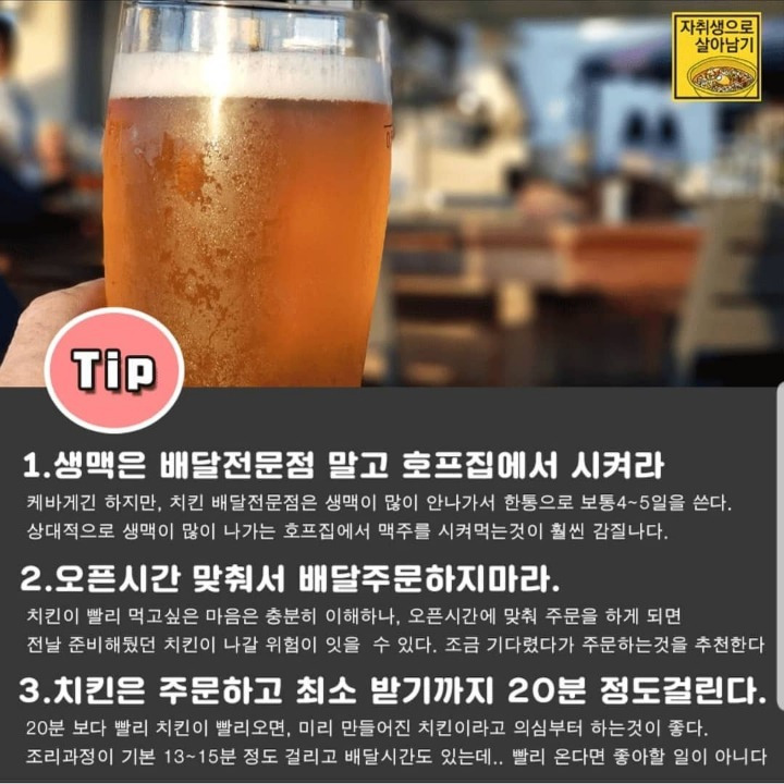 99A2B3445AF7C1631E6710