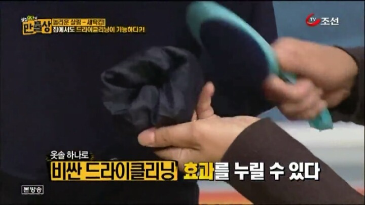 230E764B584A82CC0DEBAB