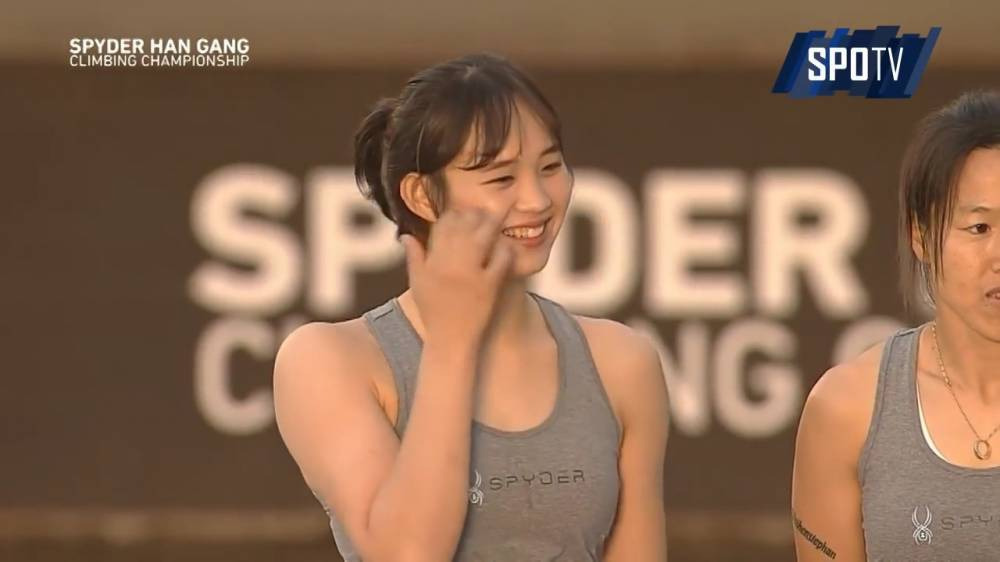 어깨 깡패 여고생