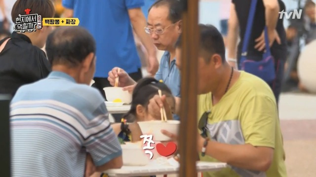 994E6F455B9DC37C0D1FEE