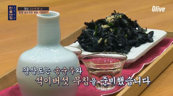 997F4B385BB990351ACEC5