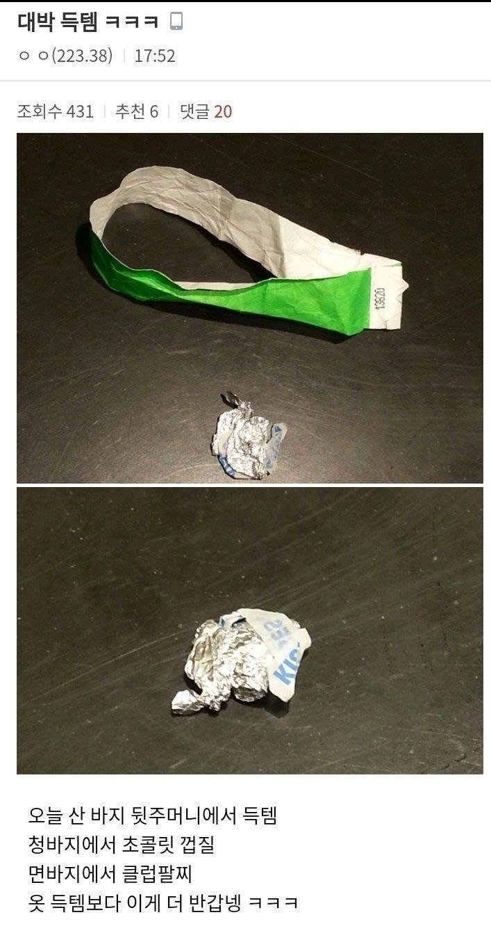 99A7DA455BFB6F1937550C