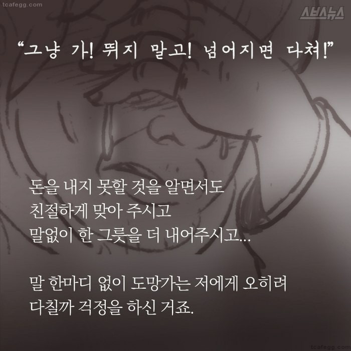 99D991485B22F9C9322465