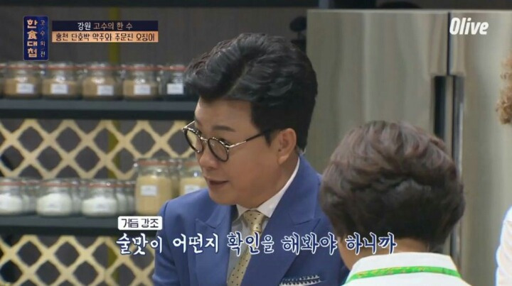 997CCE355BB990291E8D93