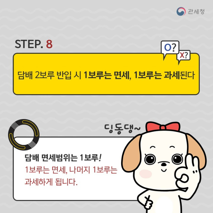 99AF694F5B743C6D2B18B5