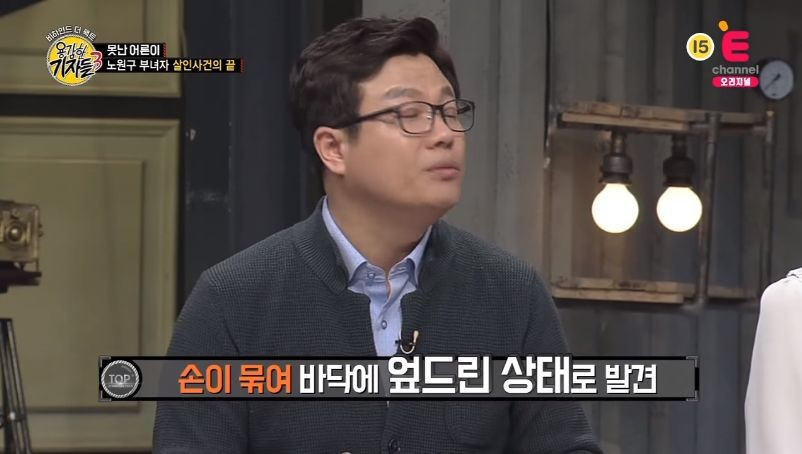 99B0283E5BB9B32407B155