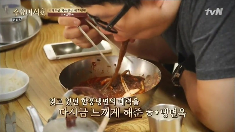 만장일치로 좋아요 받은 식당