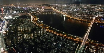 롯데월드타워의 전망