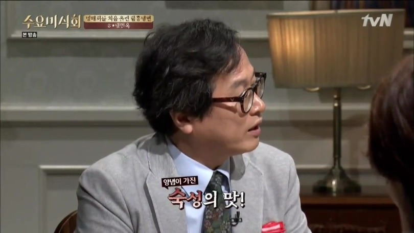 만장일치로 좋아요 받은 식당