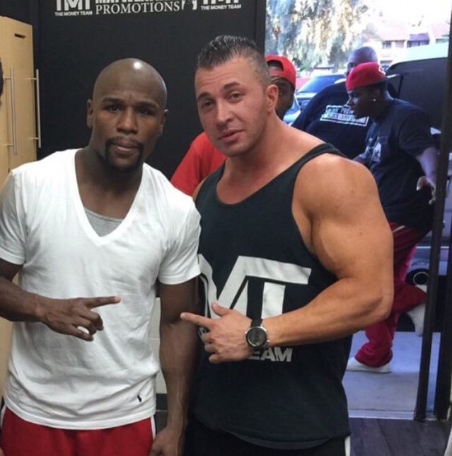 메이웨더 보디가드