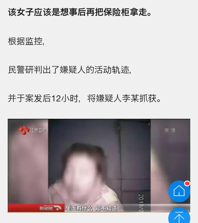 991FD8355AEC4F2604550D