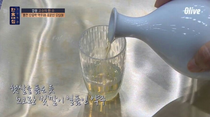 9972A9345BB990283107A2