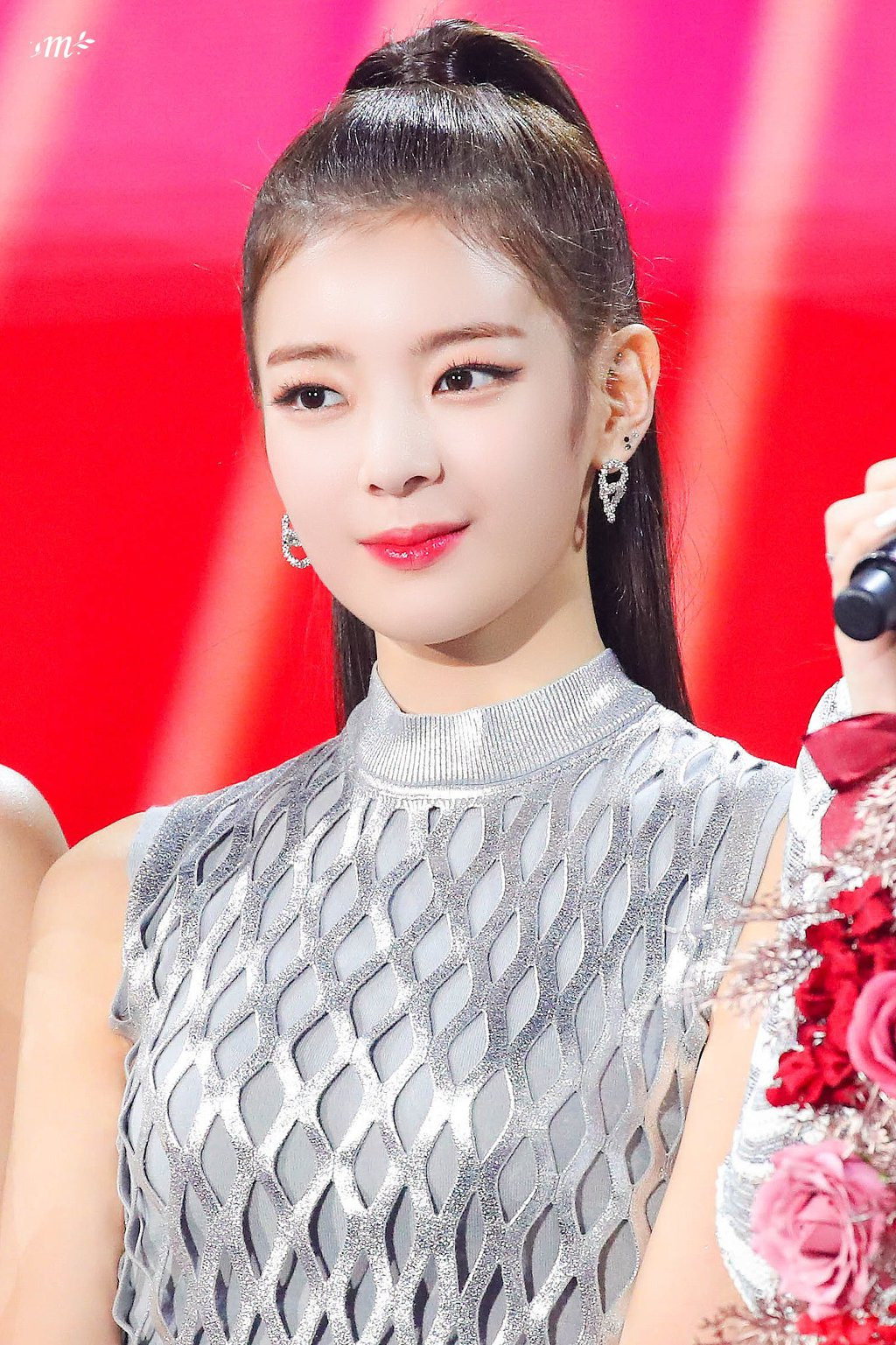 GDA ITZY 리아