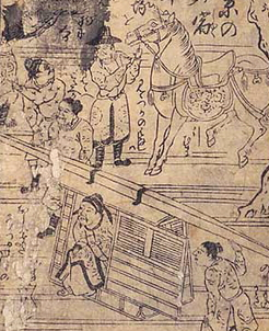 헬조선을 거부한 순왜