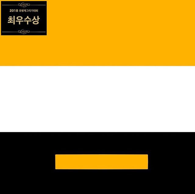 996EAA495AC4AE2A2679DA