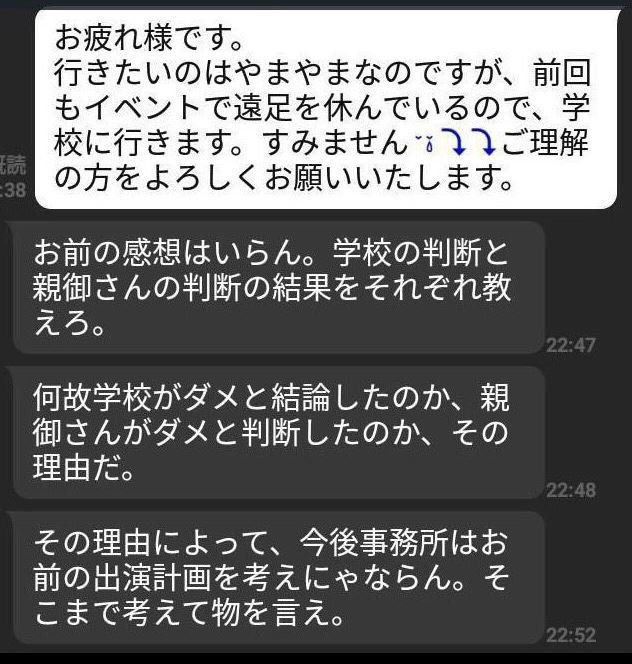 99786D505BC0311B1F28A3