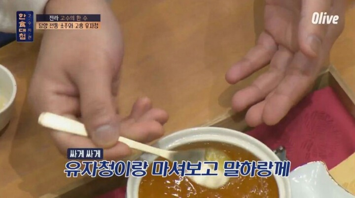 99899D3D5BB9902F15D279