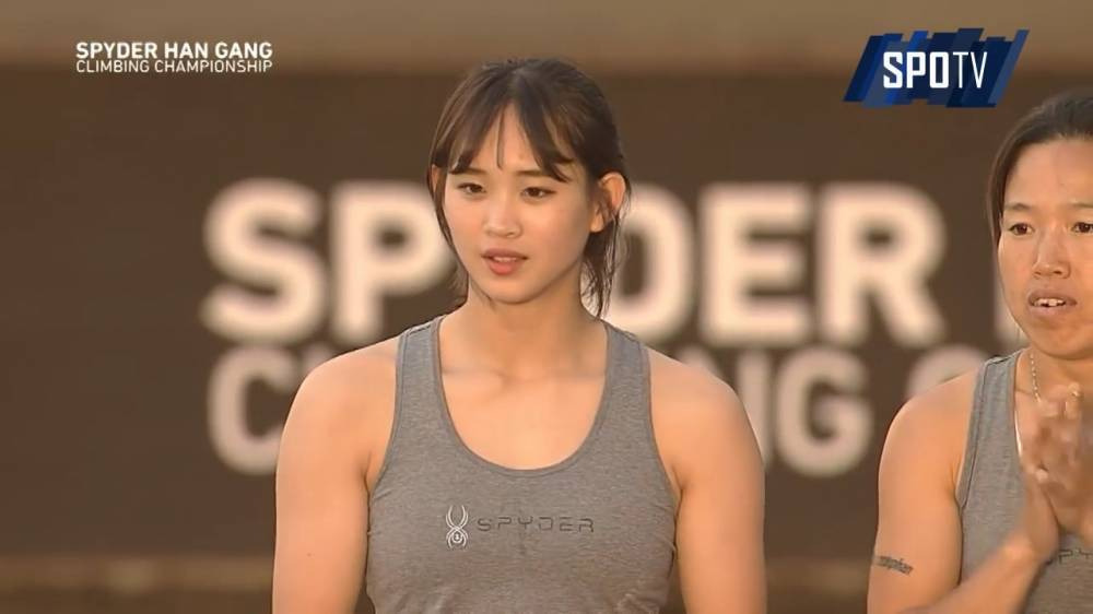 어깨 깡패 여고생