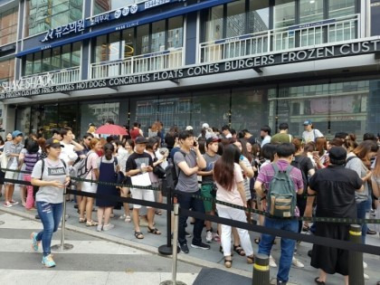 쉑쉑버거 현재 상황