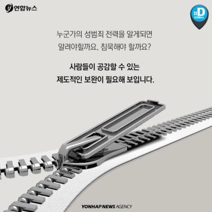 992AEE415ADB5AB419BA83