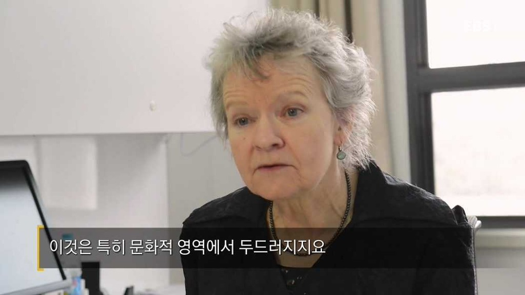 한국의 생존 전략