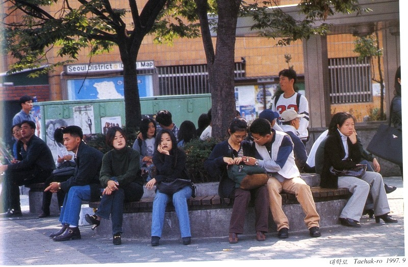 1998년 서울특별시