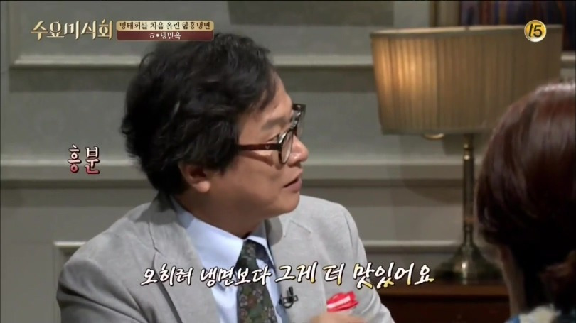 만장일치로 좋아요 받은 식당