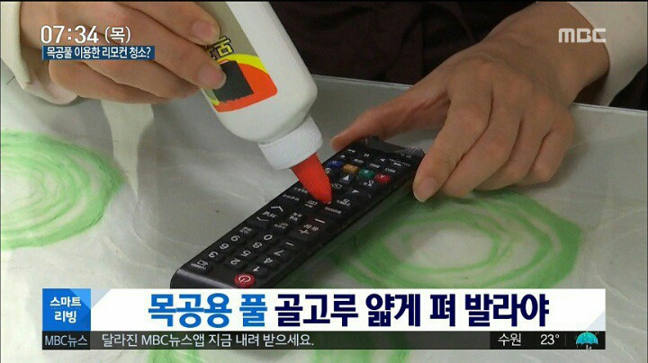 99862D4F5B4BD5DC12ECF9