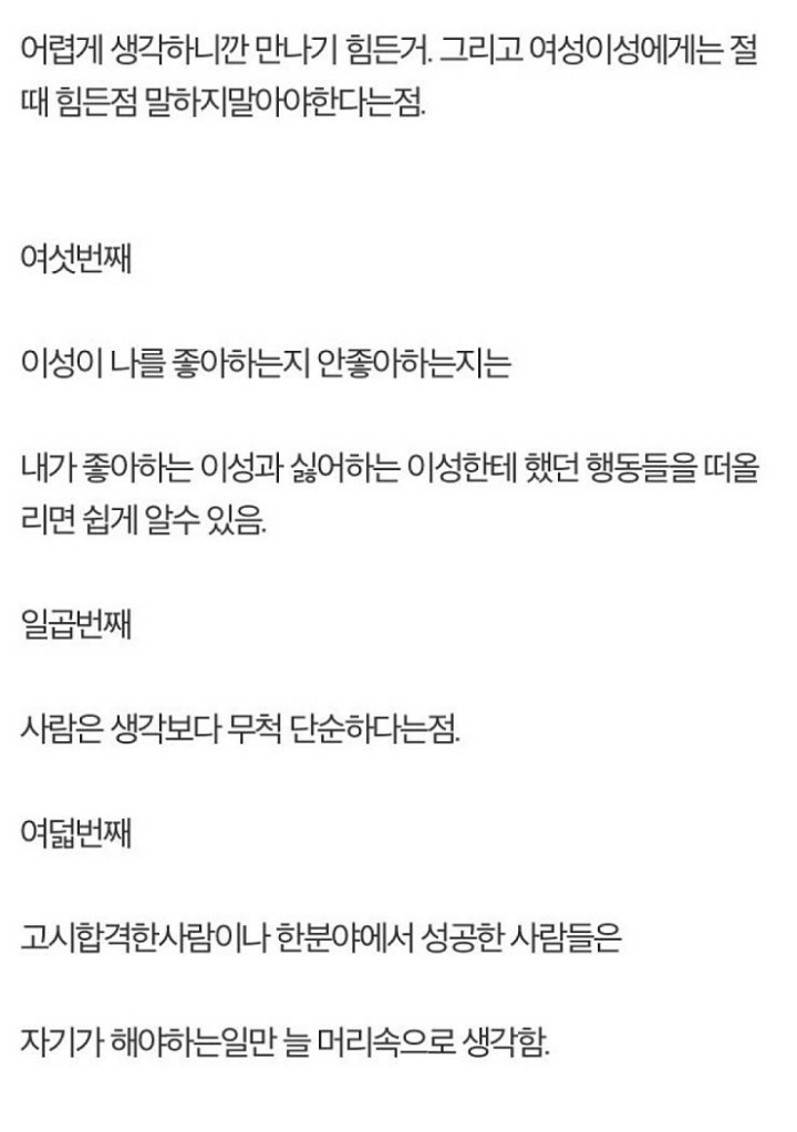 99DE2C4E5B56DF8E1E8458