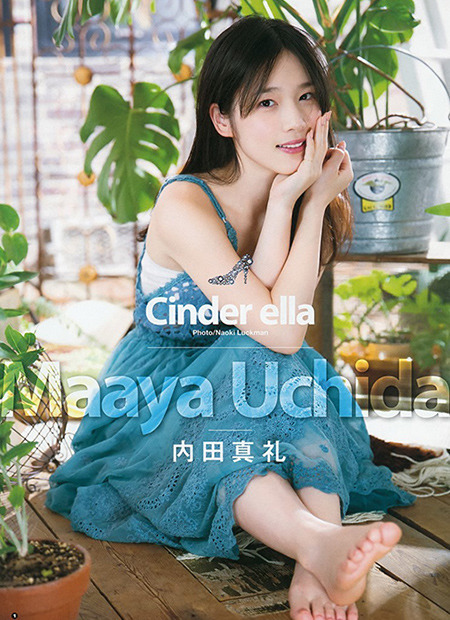 수지 닮은 일본 성우