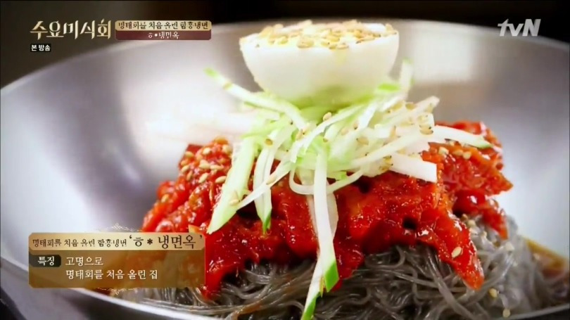 만장일치로 좋아요 받은 식당