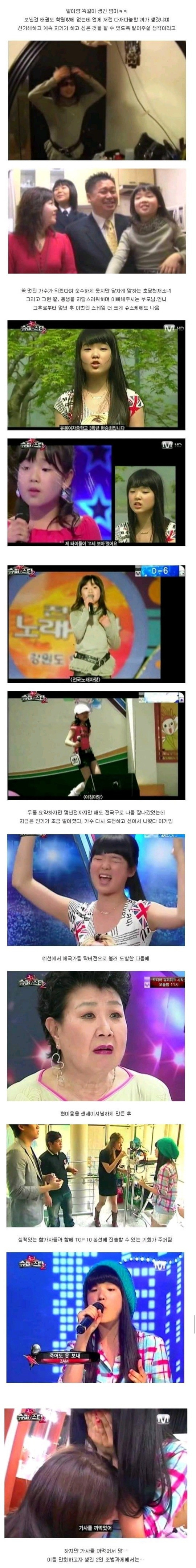 991DF5385B7FCD512E76BE