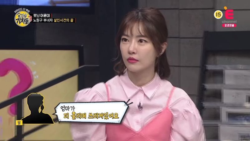 994DF0405BB9B3221CD5A7