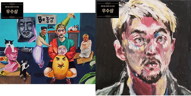 99B186495AC4AE39089B89