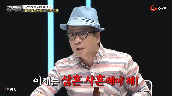 홍상수 김민희 불륜에 대한 생각