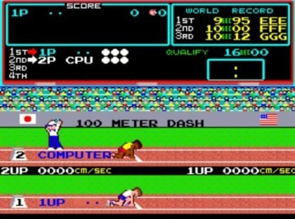 추억 속 오락실 게임