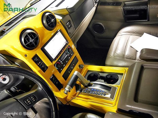 상남자의 자동차