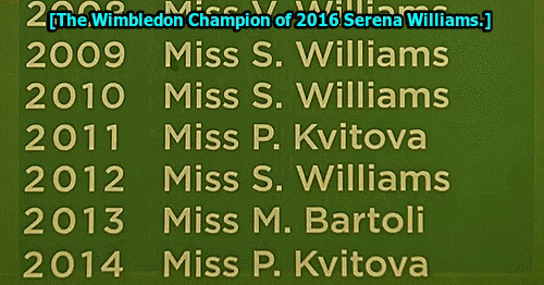 여자 테니스계의 끝판왕