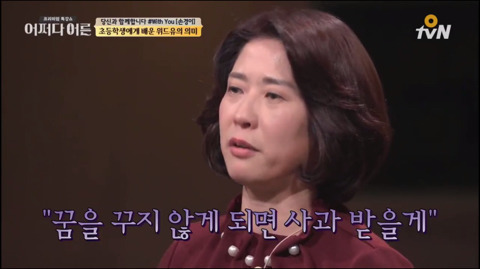 9929084C5ABF0C2901E554